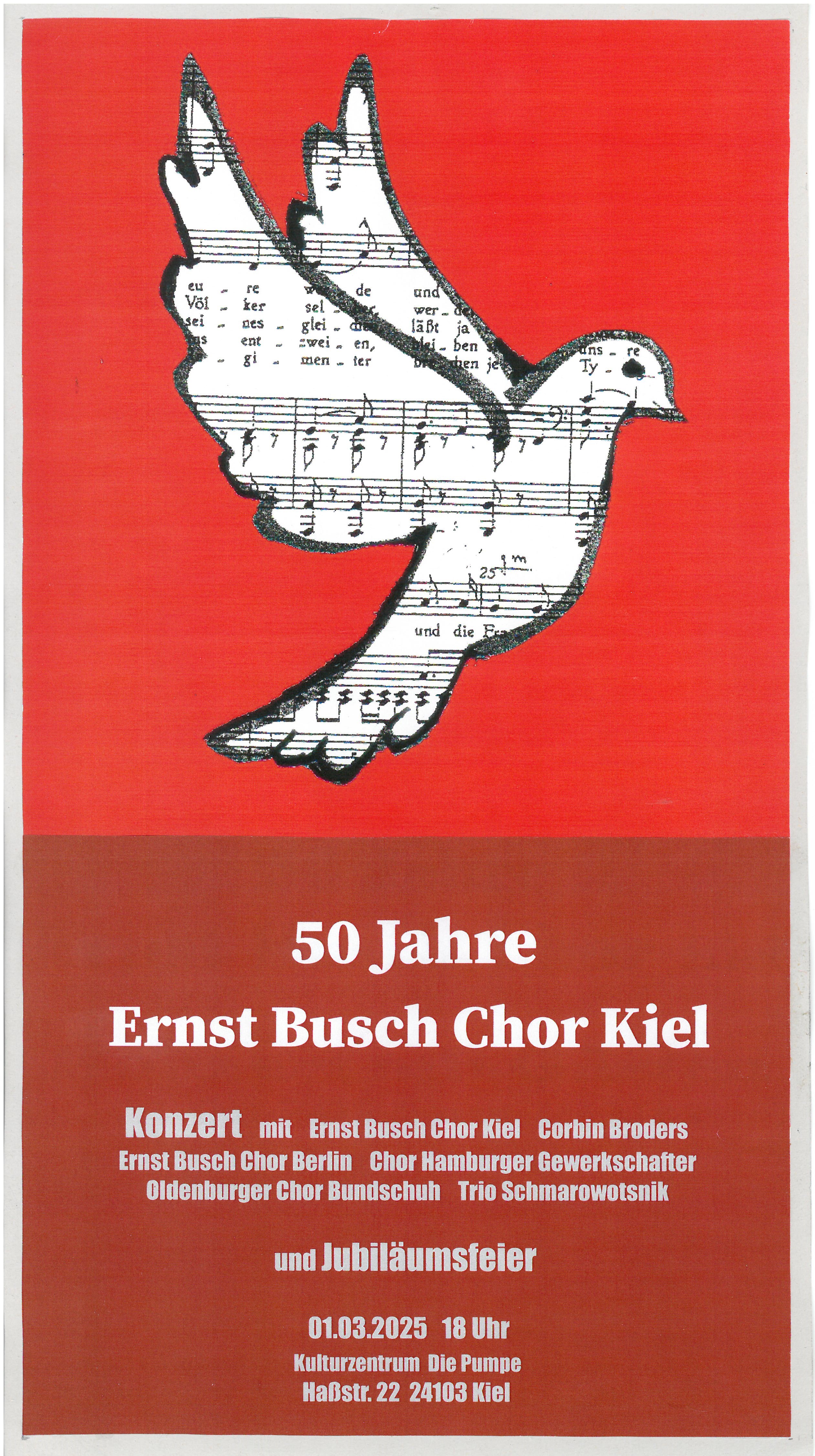 EBC Konzert 2025
